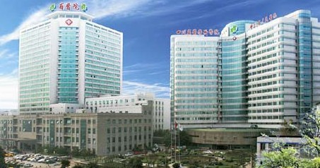 四川省人民医院--“全国百姓放心示范医院”、“全国百佳医院”