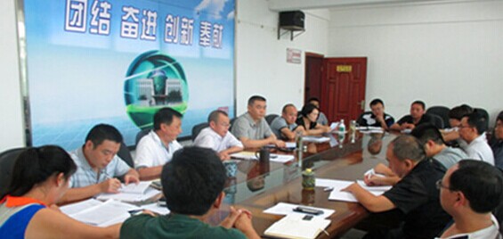 中江县疾控中心召开班子专题组织生活会和民主评议党员会议