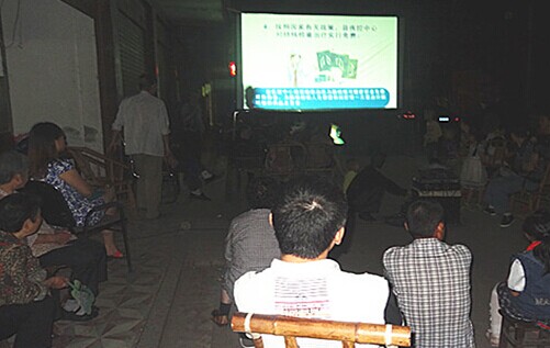 中江县利用农村公益电影放映插播艾滋病和结核病防治宣传片效果好