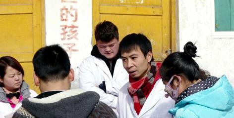 高原“跑酷者”——记宜宾援藏干部、雅江县疾病预防中心副主任罗宇