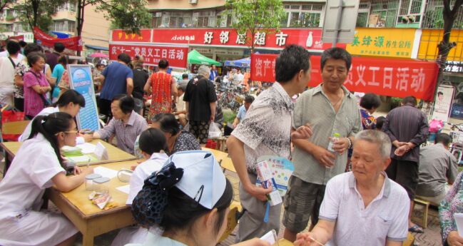 中国二重联合德阳 市二医院举办“庆七一”党员义工日主题活动