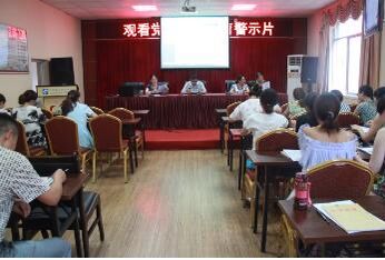 三台县妇幼保健院组织观看警示教育片《专家之殇》