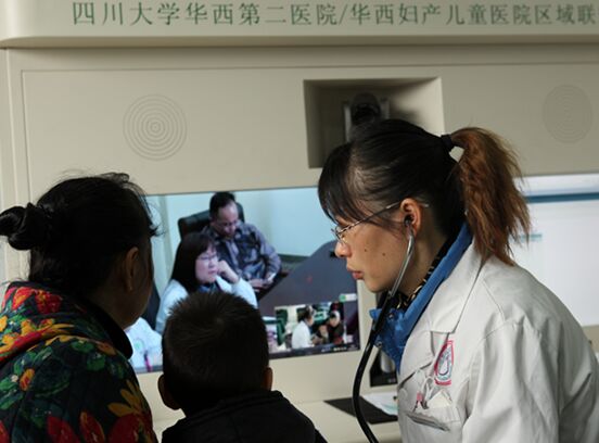 华西第二医院首个远程诊疗门诊落户新津县