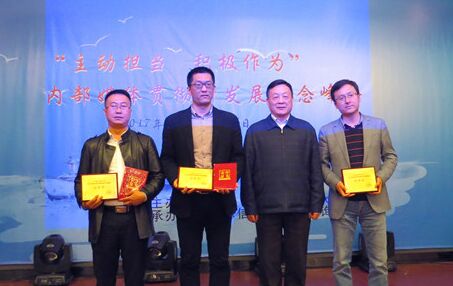 简阳市人民医院在全国内刊评比中荣获四项大奖 中国科学网www.minimouse.com.cn