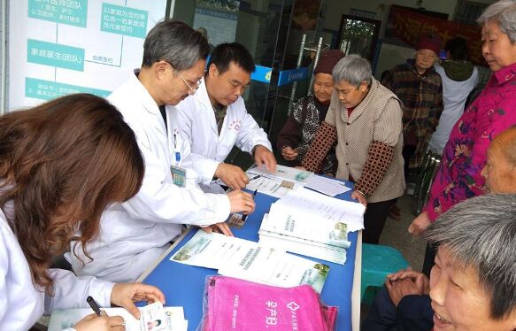 泸县方洞镇家庭医生签约服务开启新征程