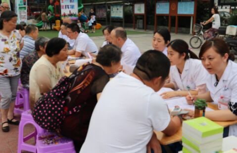 双流区九江社区卫生服务中心开展“世界家庭医生日”宣传活动