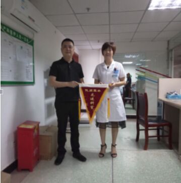 金堂县第三人民医院积极开展“流动红旗”评比活动