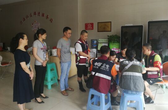 金堂县妇幼保健院到沱源社区对接灾后重建对口帮扶工作