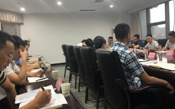 遂宁市召开2018年精神卫生工作联席会议