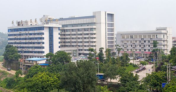威远县人民医院