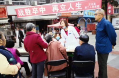 三台县芦溪镇中心卫生院组织开展世界卒中日主题宣传活动