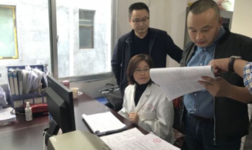盐亭县迎接省级数字化基层机构评审