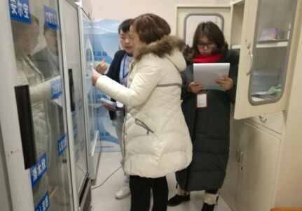 金堂县妇幼保健院接受县疾控中心疫苗和冷链管理专项督查