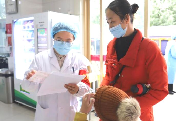 金堂县妇幼保健院开展“2021年提高抗微生物药物认识周”主题宣传活动