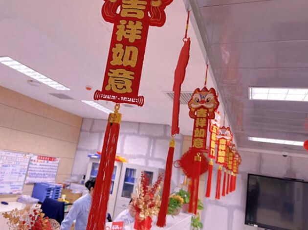 欢度新春——三台县精神病院开展“巧手制灯笼，欢乐迎龙年”医患共融活动